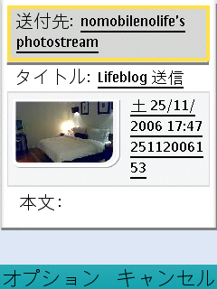 Screenshot0213.jpg