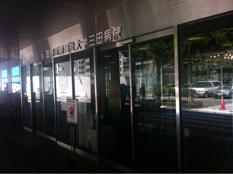 image-20110711131346.png
